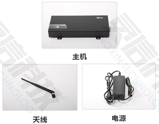 SEI0635高性能手機信號屏蔽器(一體機)主要部件