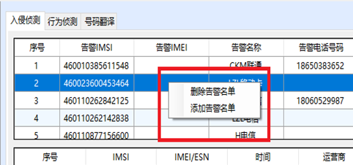 圖片關鍵詞